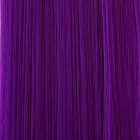 Synthetik Hair Extensions glatt #Violet